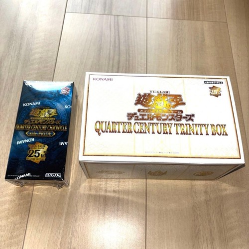 Quarter century - yu-gi-oh,