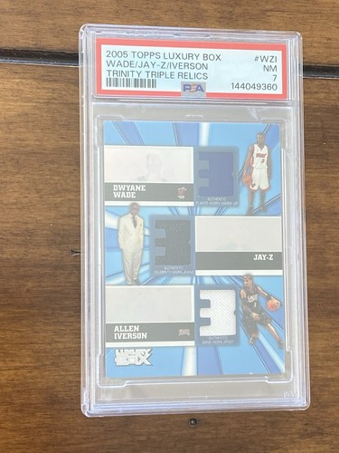 2005 luxury box trinity - 2005-06,