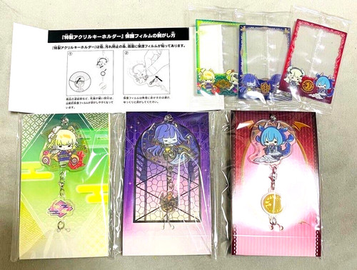 Yugioh quarto secolo scatola - quarto,